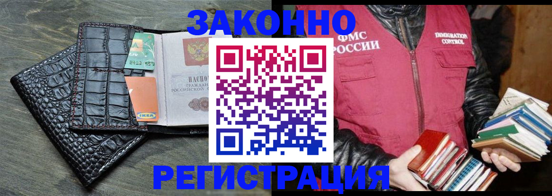 форма 3 в Нерехте